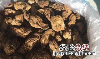 赤峰腌咸菜疙瘩 赤峰风干咸菜疙瘩做法