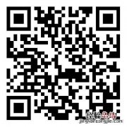 2023年春季無城幼兒園教育集團香潤分園小班補報名公告
