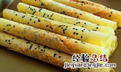香酥芝麻蛋卷 脆皮芝麻蛋卷的做法