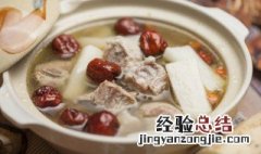 简单玉米排骨汤的做法 好喝有营养的玉米排骨汤做法