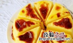 烤牛奶的简单做法 烤牛奶的简单做法大全