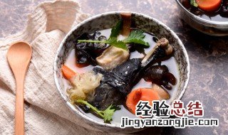 乌鸡汤怎么炖好喝窍门 乌鸡汤怎么炖好喝窍门