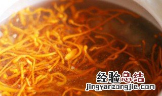 虫草果蔬鲜味汤怎么做好吃 虫草果蔬鲜味汤怎么做
