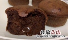 酸奶巧克力流心纸杯蛋糕的做法 酸奶夹心巧克力