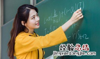 忠厚传家久诗书继世长是哪首古诗 忠厚传家久