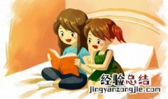 你我他组词 天地人,你我他组词