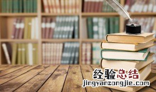 裂的多音字组词 称的多音字组词