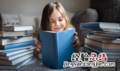 pie怎么读 pie怎么读音发音