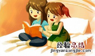 操的组词 操的组词和部首