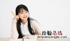 专科餐饮类包括哪些专业的 专科餐饮类包括哪些专业