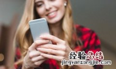 怎么看直播抖音回放 怎么看直播抖音