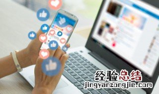 姐妹群名称大全温馨 姐妹群名称大全温馨家人
