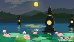 此乐留与山僧游客受用安可为俗士道哉翻译