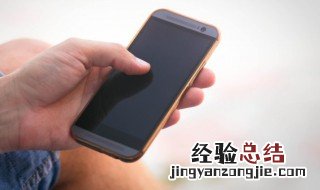 5个人闺蜜群名称搞笑 闺蜜五人群名称搞笑