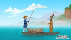 绝巘多生怪柏悬泉瀑布飞漱其间翻译 绝巘多生怪柏悬泉瀑布飞漱其间翻译下面文言句