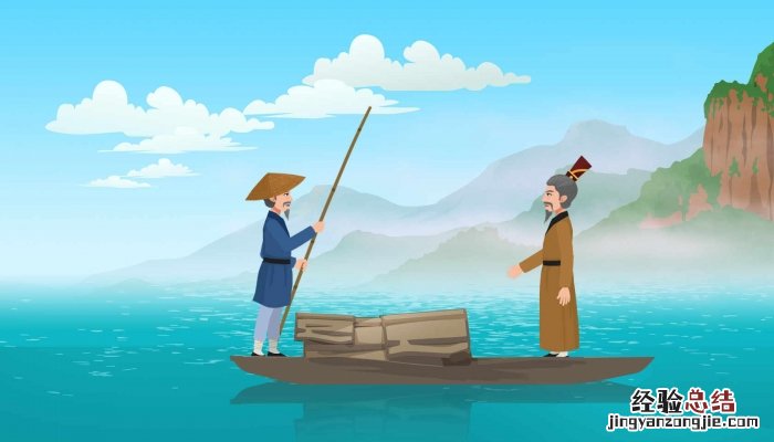 绝巘多生怪柏悬泉瀑布飞漱其间翻译 绝巘多生怪柏悬泉瀑布飞漱其间翻译下面文言句