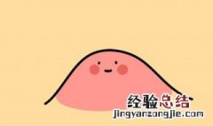 脸上的痘坑能去除吗 脸上的痘坑能去除吗