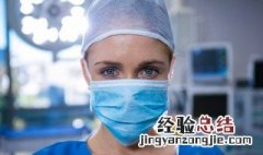 口罩不戴的时候怎么处理 不能戴口罩怎么办