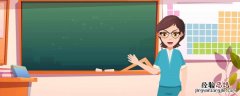初中生感激老师的句子 初中生感恩老师的句子