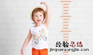 十一岁孩子叛逆怎么办 十一岁小孩叛逆怎么办