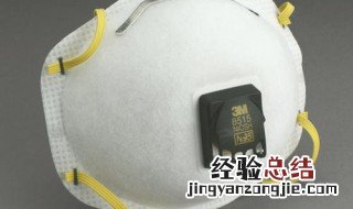 3mn95口罩和n95口罩有什么区别 3m9501是n95口罩吗