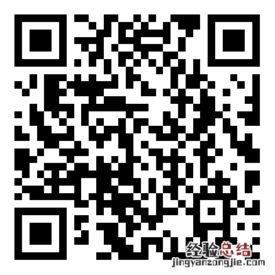 2023年绍兴诸暨市文旅消费券抢券指南 绍兴 消费券