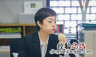 电视剧安家在哪个卫视上播出的 电视剧安家是哪个电视台播出的