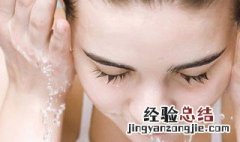 如何洗脸清洁皮肤更彻底 如何洗脸才能清洁皮肤