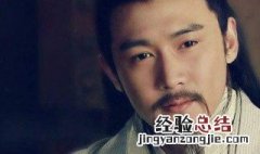 初出茅庐的主人公是谁 三顾茅庐的主人公是谁