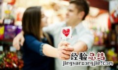 打动女孩子哭的真心话 打动女孩子哭的真心话100字