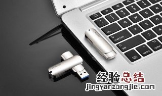 笔记本电脑键盘掉了怎么装上去 笔记本电脑键盘掉下来怎么安上去