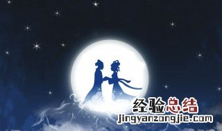 乞巧是关于什么节日的 乞巧是关于什么节日的古诗