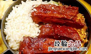 芝士排骨怎么做才好吃 芝士排骨怎么做