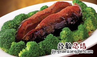 大乌参怎么做简单好吃窍门 大乌参怎么做简单好吃