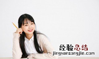 中考励志名言短句霸气一点 中考励志名言短句霸气
