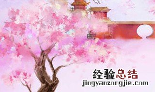 好听的诗句取名字唯美 好诗句大全唯美可以取名字的