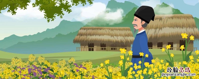 赞美自然绿意的诗句有哪些三年级 赞美自然绿意的诗句有哪些