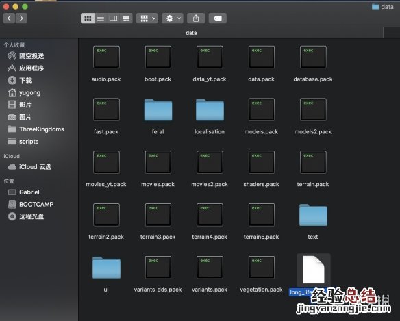 全面战争三国mac版MOD安装方法介绍 全面战争三国mac配置
