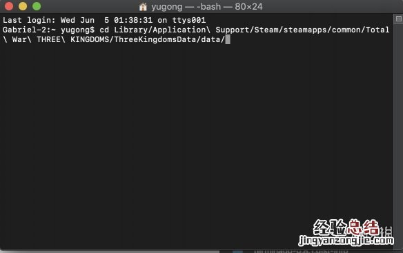 全面战争三国mac版MOD安装方法介绍 全面战争三国mac配置