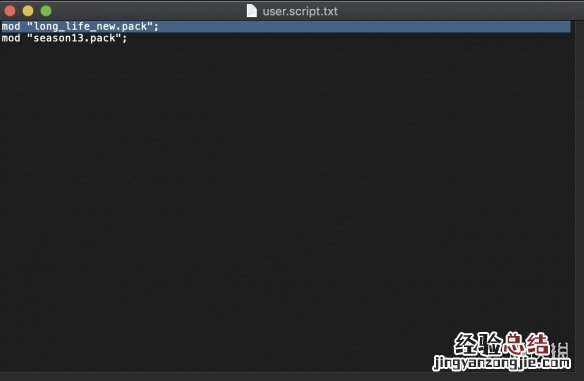 全面战争三国mac版MOD安装方法介绍 全面战争三国mac配置