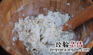 面粉可以做什么简单吃的 面粉可以做什么简单吃的东西