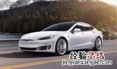 特斯拉怎么进入自动驾驶 特斯拉怎么进入自动驾驶功能