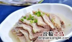 清蒸瘦羊肉怎么做才好吃 清蒸瘦羊肉怎么做