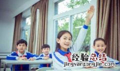 带金字或金字旁的字 所有带金字旁的字大全