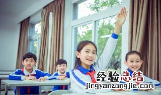 带金字或金字旁的字 所有带金字旁的字大全