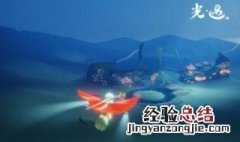 光遇怎么踢人 光遇怎么做出踢人动作