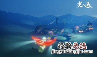 光遇怎么踢人 光遇怎么做出踢人动作
