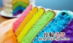 彩虹蛋糕怎么做而且没有维生素的还有没有色素视频 彩虹蛋糕怎么做