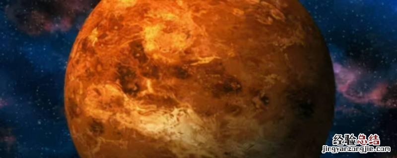 伴随月亮的星星叫什么 与月亮相伴的那颗星星叫什么