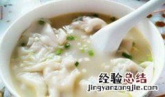 香菇馄饨的做法美食杰 香菇馄饨的做法